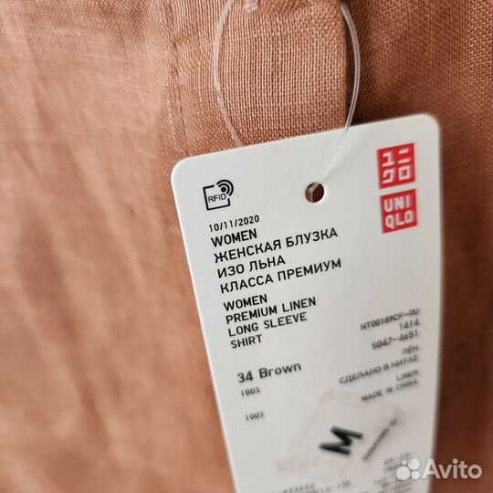 Uniqlo рубашка лен новая