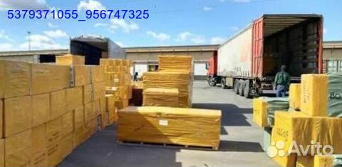 Коробка с товарами / бокс с товарами (Арт.87764)