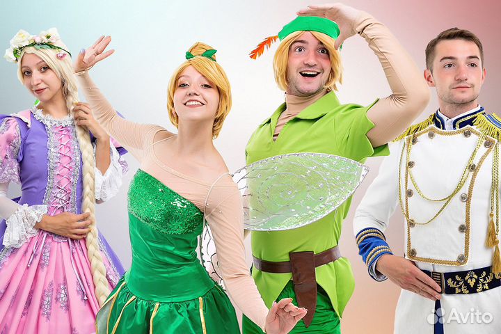 Аниматоры на день рождения