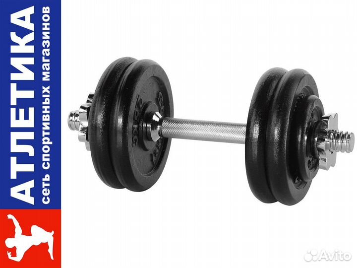 Гантель разборная вес: 13,0 кг