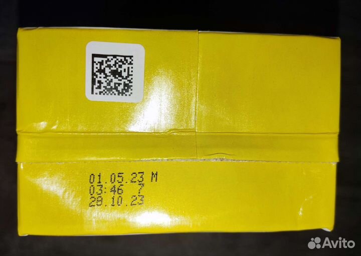 Молоко Агуша 1литр