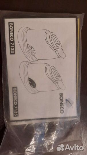 Увлажнитель воздуха boneco