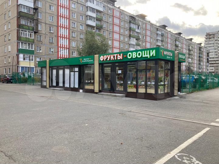 Торговая площадь, 30 м²