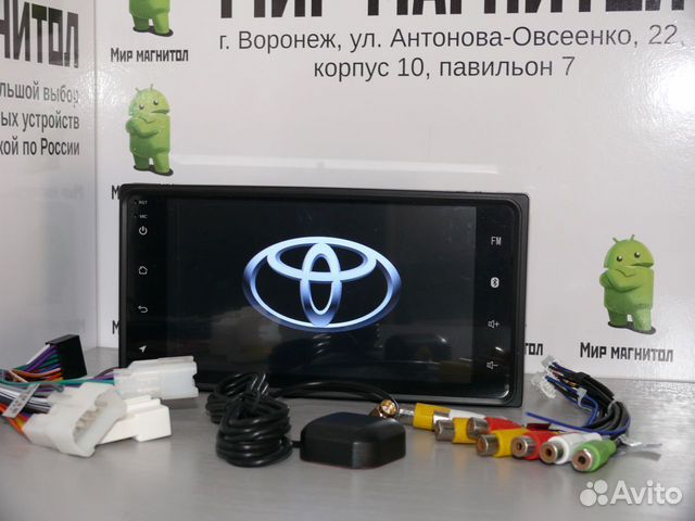 Toyota RAV4 corolla Camry hilux android 200x100мм
