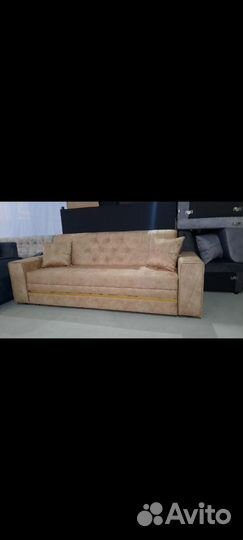 Мини Дивани