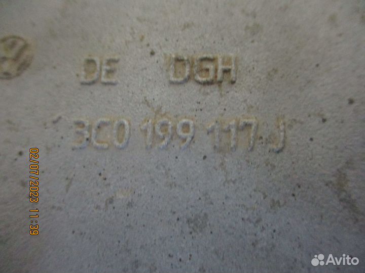 Кронштейн подушки АКПП левый Фольксваген Тигуан