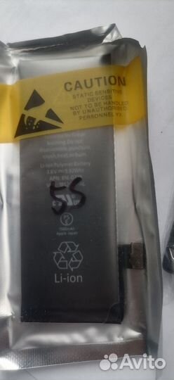 Батарея на iPhone 5s