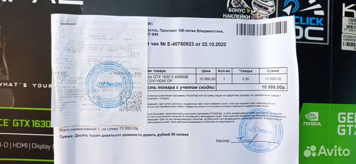Видеокарта KFA2 GeForce GTX 1630