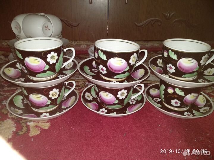 Чайная пара лфз