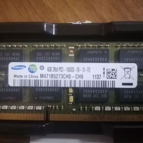 Оперативная память ddr3 4 gb samsung