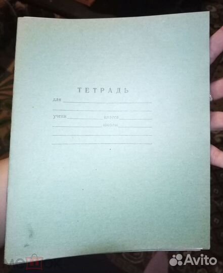 Тетрадь для рисования,альбом,в клетку СССР