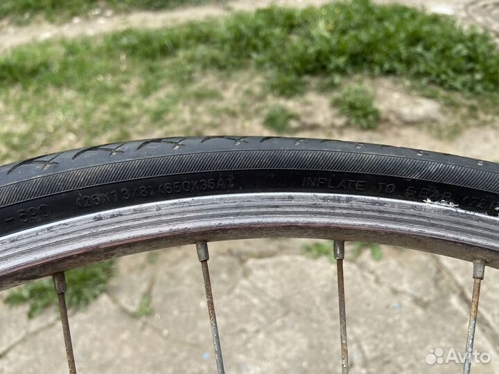 Вилсет Старт Шоссе