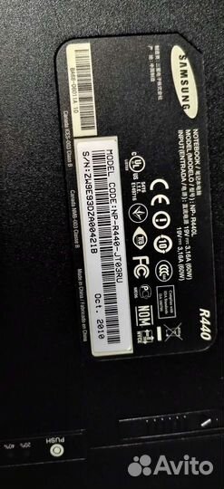 Ноутбук samsung