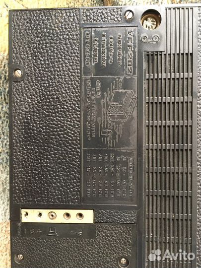 Радиоприемник