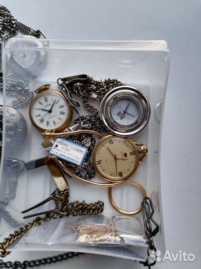 Карманные часы