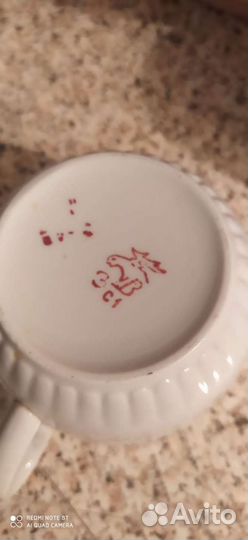 Сервиз чайный