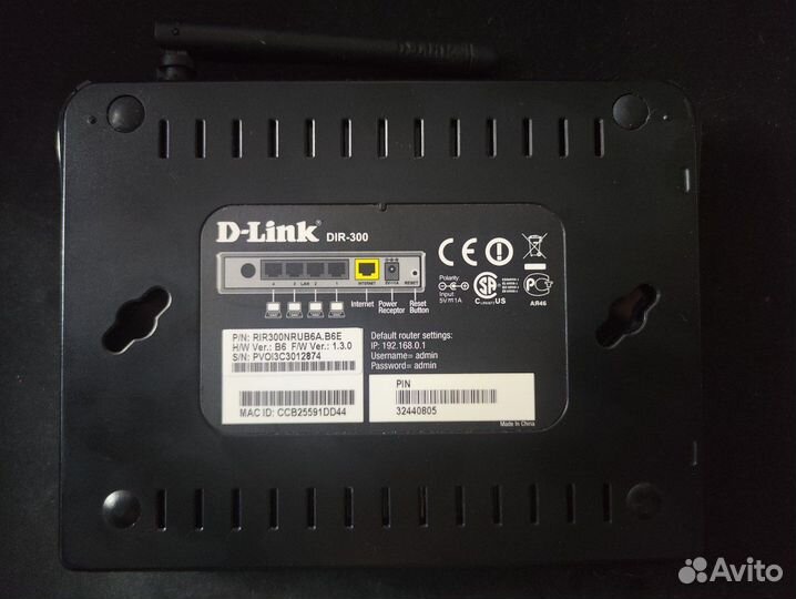 Wi-Fi роутер D-Link Wireless N150 Home Router