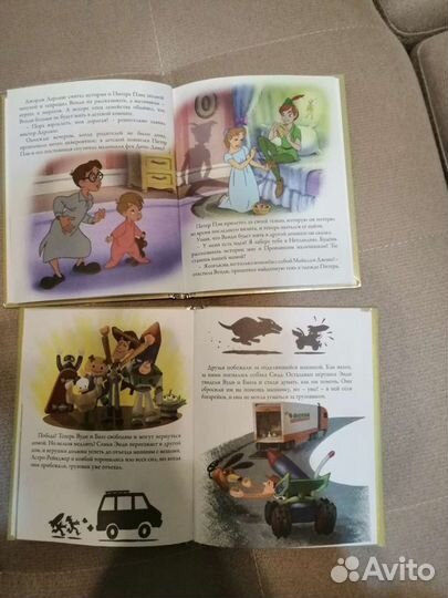 Золотая коллекция сказок дисней