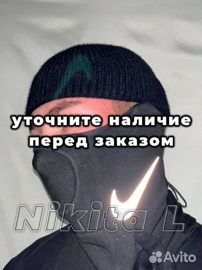 Снуд Nike