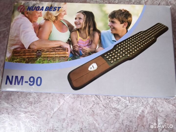 Пояс