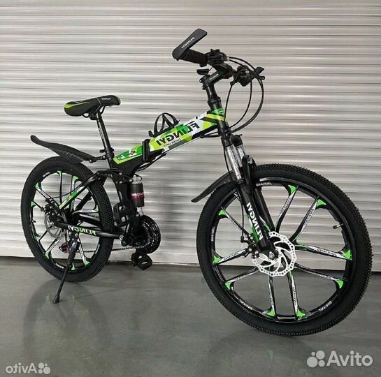 Велосипед складной в рассрочку