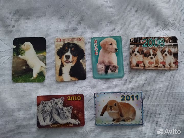 Календарь 2005/2006/2010/2011 собака тигр кролик
