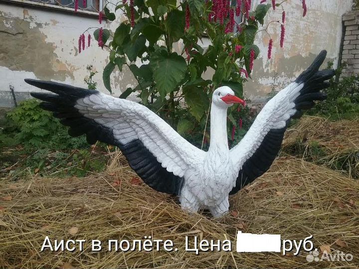 Ландшафтные фигуры для сада и огорода