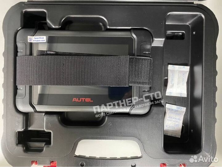 Autel сканер MaxiDas ds808bt с подпиской
