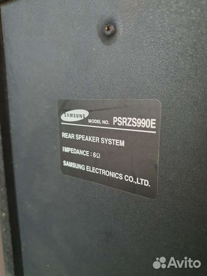 Музыкальный центр samsung zs 990
