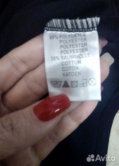 Блузка летняя