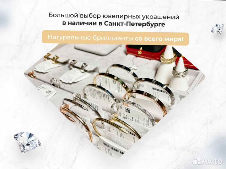 Колье Bvlgari B.zero1 с круглой подвеской