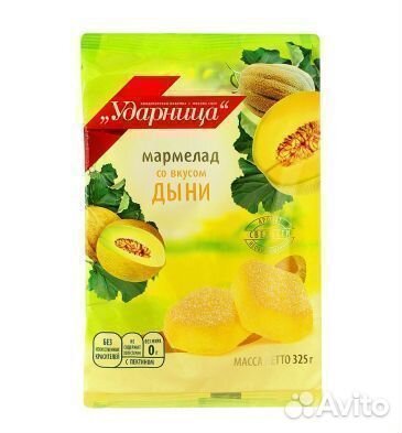 Опт - Мармелад Ударница со вкусом Дыни 325г