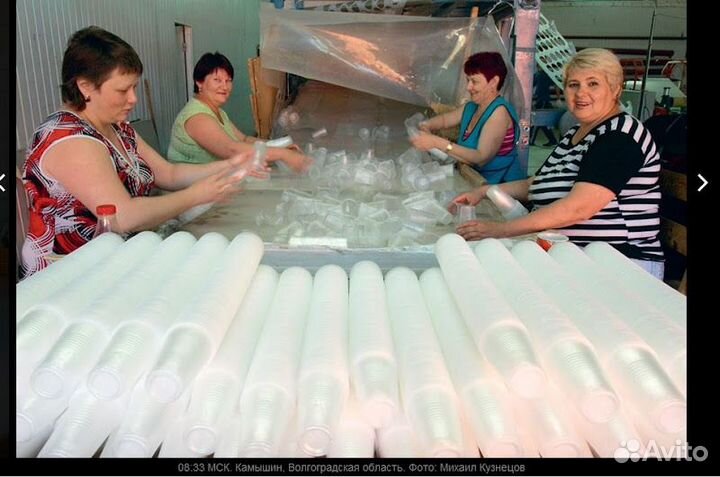 Работник склад кремов nivea с проживанием 3700 мос