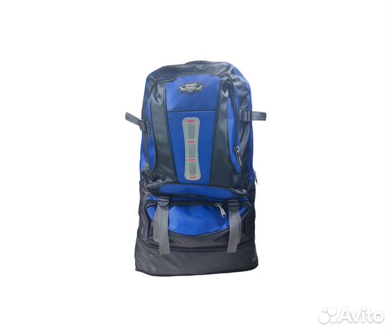Рюкзак туристический синий 35-45л