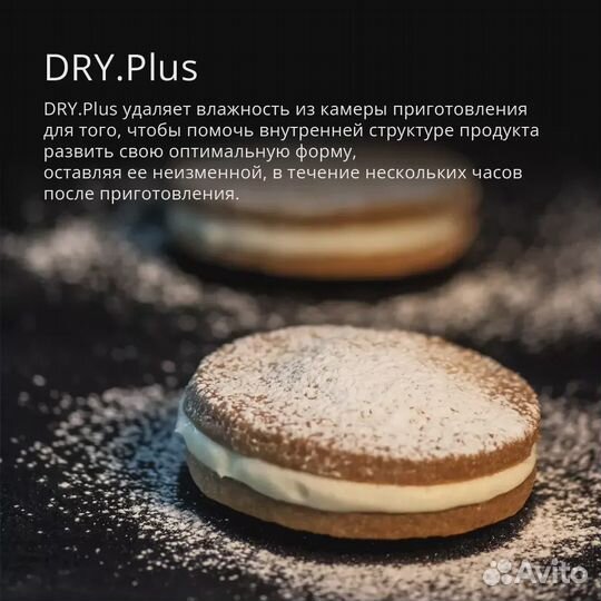 Конвекционная печь unox xefr-06EU-elrv