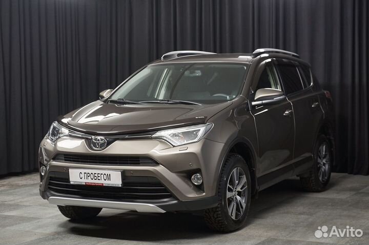 Toyota RAV4 2.0 CVT, 2016, 79 800 км