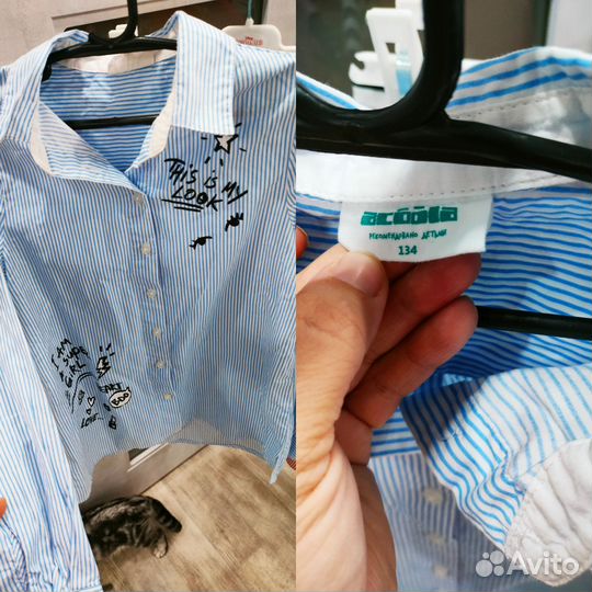 Пакетом одежда для девочки122-140