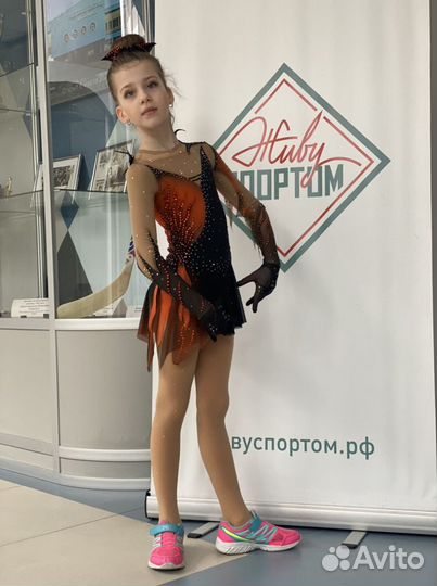 Костюм для фигурного катания