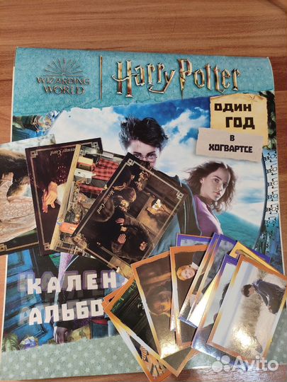 Наклейки Панини Гарри Поттер