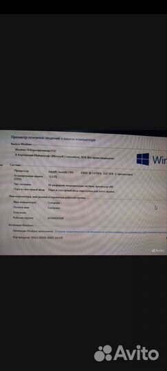 Оперативная память ddr3 ecc reg