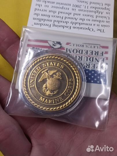 Enduring Freedom - Marines 1 7/8