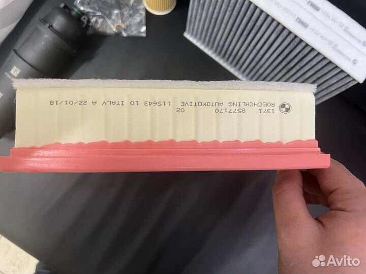 Комплект для то из 4х фильтров BMW G30 /G31 дизель