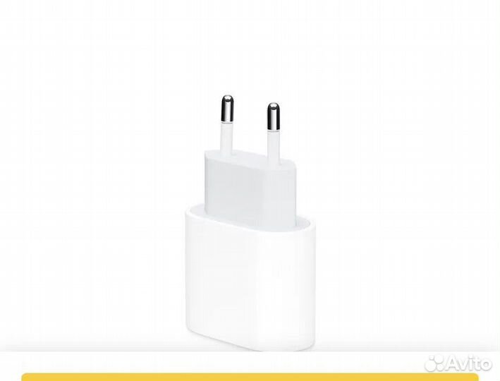 Шнур и зарядка для айфона