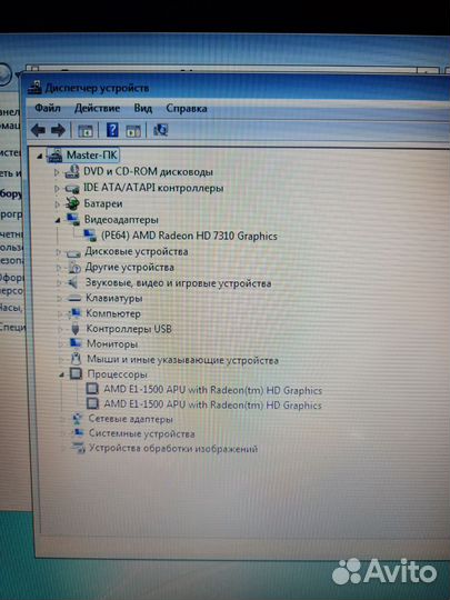 Ноутбук Lenovo IdeaPad B575e