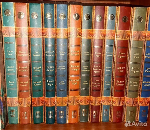 Книги нашего детства Олма-Пресс