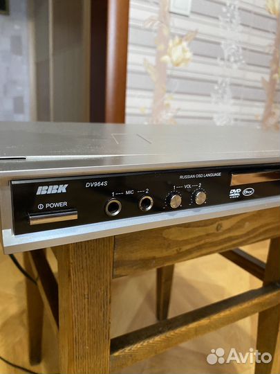 DVD плеер BBK