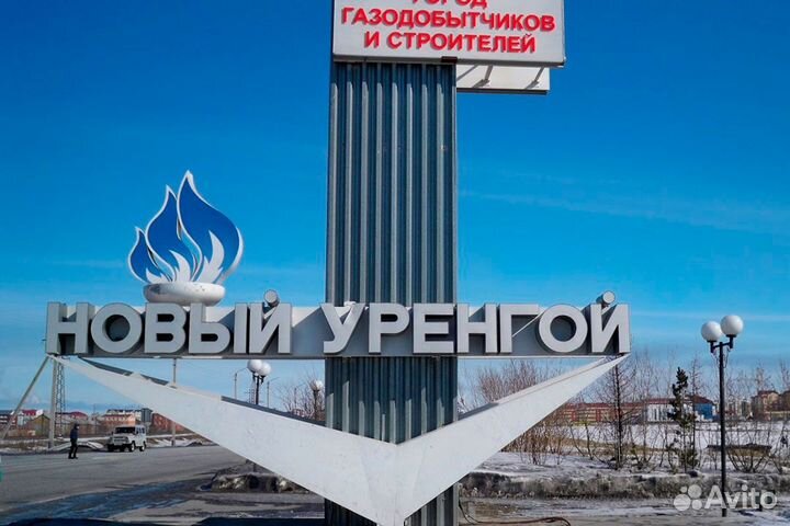 Инструктор по спорту