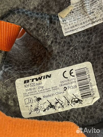 Шлем детский защитный