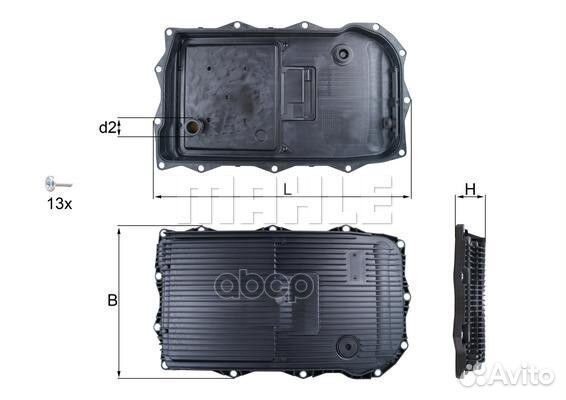 Фильтр АКПП коробки передач HX184KIT Mahle/Knecht