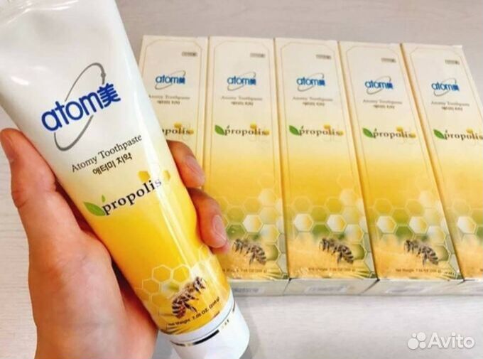 Зубная паста